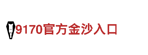 玩转创意，尽在亚博vip592游戏广告公司